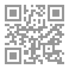 Qr Code ذكرى من المدينة المنورة
