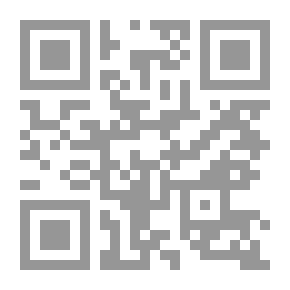 Qr Code معجم القرآن الكريم المفهرس