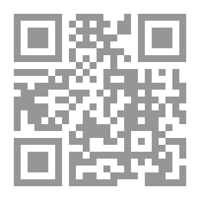 Qr Code الغابة الخلابة رحلة أستكشافية للجمال