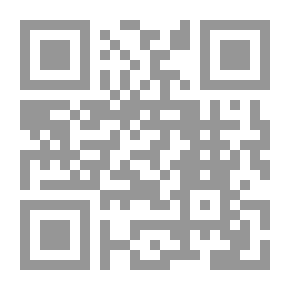 Qr Code المفترق