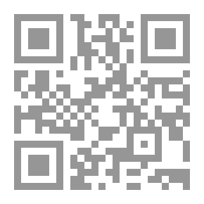 Qr Code The Illuminating Lights In The Teachings Of Sheikh Al-Jazeera
