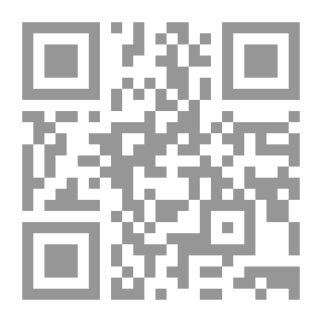 Qr Code الإنسان والبحث عن المعنى معنى الحياة والعلاج بالمعنى