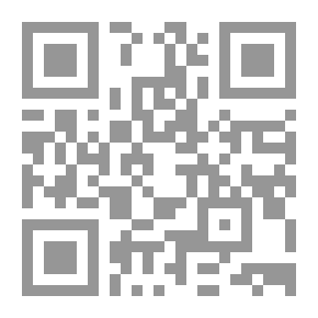 Qr Code سورية أرض الحضارة والجمال