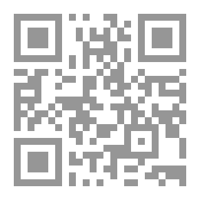 Qr Code رواسب اليورانيوم: تقنياتها واقتصادياتها