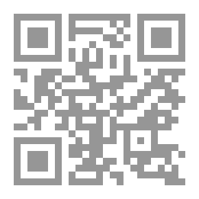 Qr Code قواعد لاتينية قصيرة وسهلة وشاملة وعملية ، تشمل جميع القواعد و ...