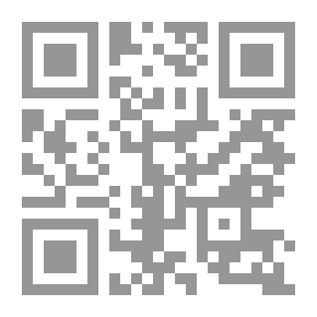 Qr Code الوهم الليبرالي ؛ في المراة والحرية والتنمية في السعودية