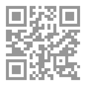 Qr Code Ethnology