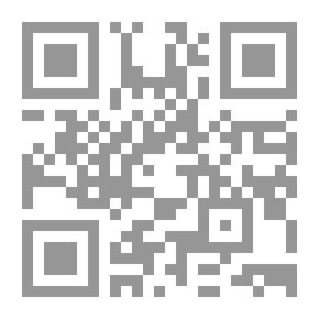 Qr Code الرسالة التدمرية ؛ تحقيق الإثبات للأسماء والصفات وبيان حقيقة الجمع بين القدر والشرع