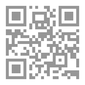 Qr Code الوصايا المنبرية 1