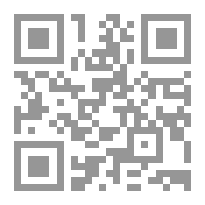 Qr Code طبيب تينبكتو