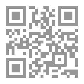 Qr Code يا بني أقم الصلاة