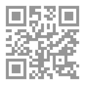 Qr Code المنهجية