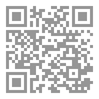 Qr Code بابا دبلوماسي