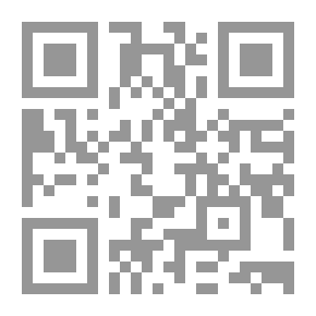 Qr Code السيف الصقيل فى الرد على ابن زفيل