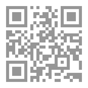 Qr Code لغز ملك الشطرنج (قصص بوليسية للأولاد) (41#)