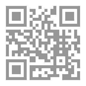 Qr Code المثل السائر - الجزء الثاني