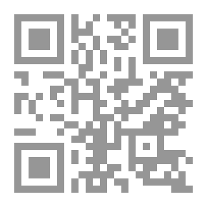 Qr Code الشامل في نمو الطفل والعناية به: تربية طفل معافى، سعيد وواثق بنفسه