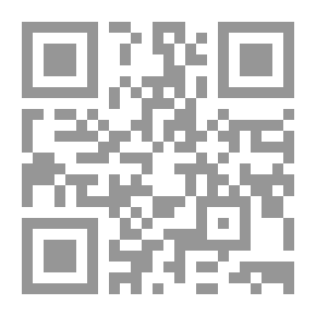 Qr Code الأنساب ثورستون