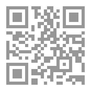 Qr Code The Telegraph Boy
