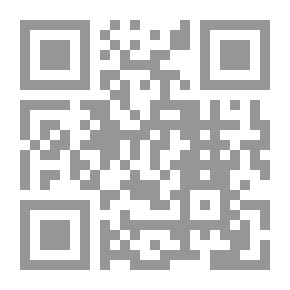 Qr Code الاميرات 1001 شيء للبحث عنها