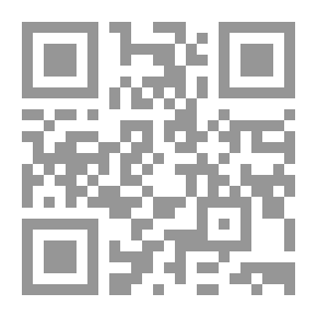 Qr Code قضية الزمن في شعر ابن الرومي