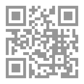 Qr Code النبى محمد (صلى الله عليه وسلم) رحمة الأنام وشفيع دار السلام