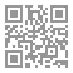 Qr Code مصر والجغرافيا (خلاصة تاريخية عن العمال الجغرافية للعائلة المحمدية العلوية)