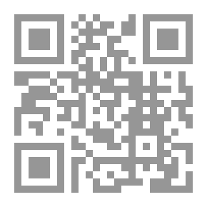 Qr Code الفكر السياسي للإمام حسن البنا