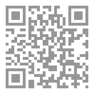 Qr Code ما لم نبح به