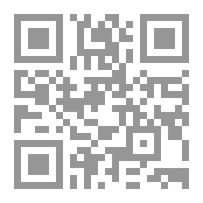 Qr Code Deed Of Forgiveness