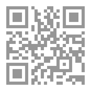 Qr Code التجديد والاجتهاد في الإسلام