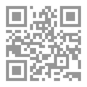 Qr Code الصيام