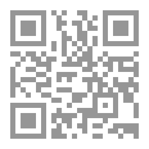Qr Code القانون في الطب الكتاب الرابع 617