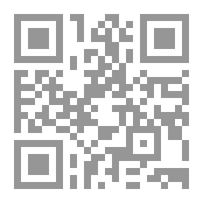 Qr Code تاريخ الحضارة الهيللينية