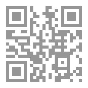 Qr Code The Key To The House Of Happiness - Part One