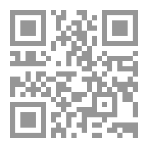Qr Code لوجى والكتب