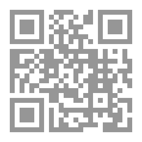 Qr Code The Problems Of The Narrated Self In The Saudi Women’s Novel (1999 - 2012 AD) - A Comparative Study
