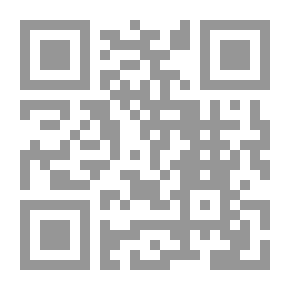 Qr Code Trevlyn Hold: A Novel