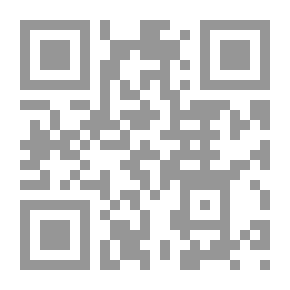 Qr Code النجاح يبدأ من تحت الصفر