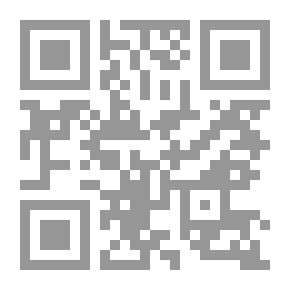 Qr Code والثمن الجنة