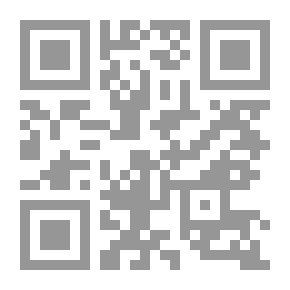 Qr Code عناصر القواعد الأنجلو سكسونية ، مع ملاحظات وفيرة