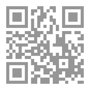 Qr Code تقرير نهاية التربص