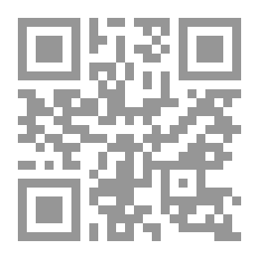 Qr Code القرار الأخير