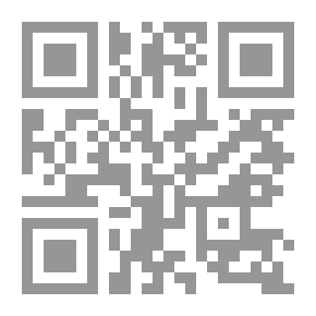 Qr Code Building a State in Apache Land