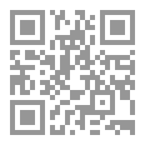 Qr Code أتجاهات حديثة فى التعليم الجامعى