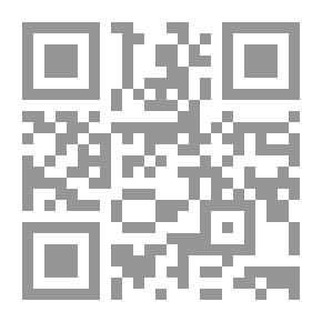 Qr Code ابو الحسن وجاريته تودد