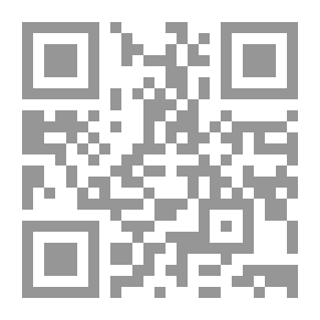 Qr Code Crossroads