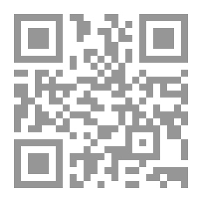 Qr Code The Fourth Stage ; The Gift