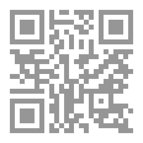 Qr Code ديوان الحماسة ط العلمية