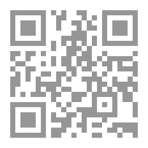 Qr Code معجم عبد النور الوجيز - قاموس جيب(فرنسي - عربي)